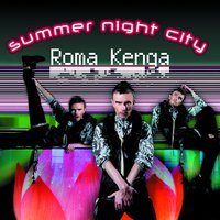 Roma Kenga - Там, где любовь