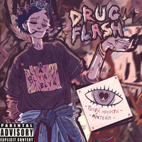 Drug Flash - Рок-н-ролл