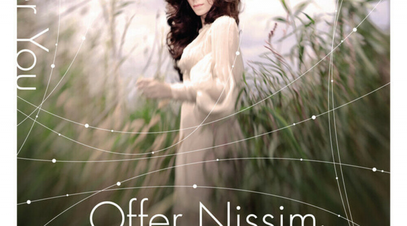 Offer Nissim, Maya Simantov - Illusion