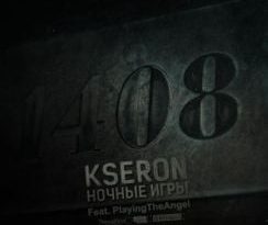 KseroN, playingtheangel - 1408