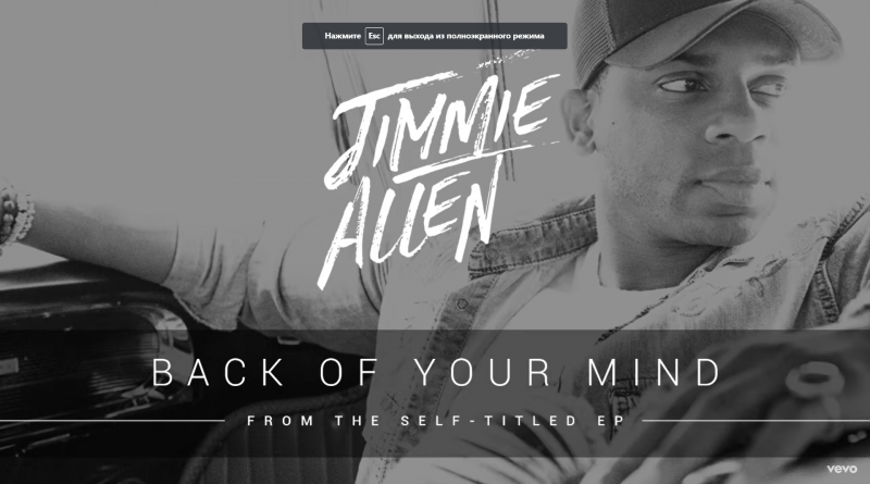 Jimmie Allen - Back of Your Mind