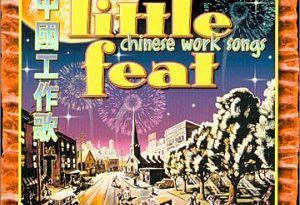 Little Feat - Bed of Roses