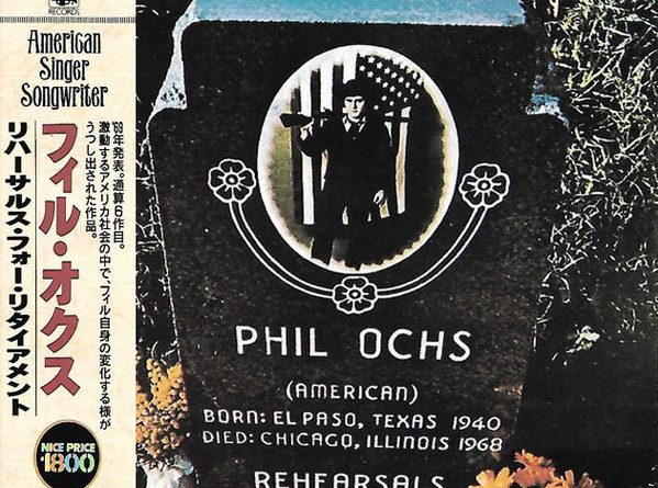 Phil Ochs - The Doll House