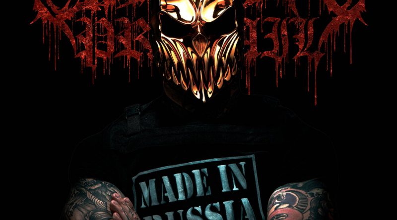 Slaughter to Prevail - Made In Russia