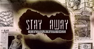 Stay Away - Дальше