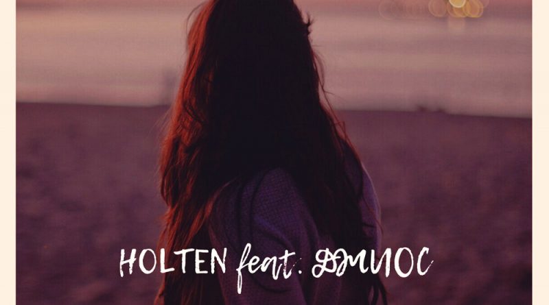 Holten, Джиос - Повезло