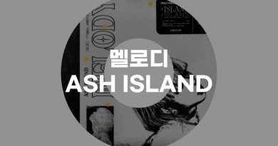 ASH ISLAND - MELODY