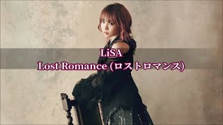 LiSA - lost romance