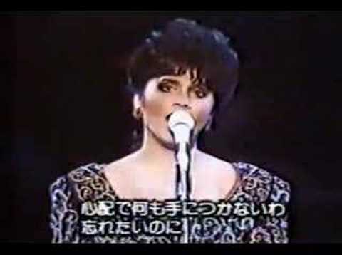 Linda Ronstadt - Guess I'll Hang My Tears out to Dry