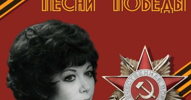 Эдита Пьеха - День победы