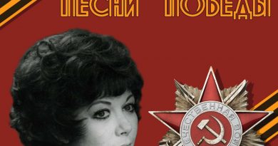 Эдита Пьеха - Баллада о Тане Савичевой