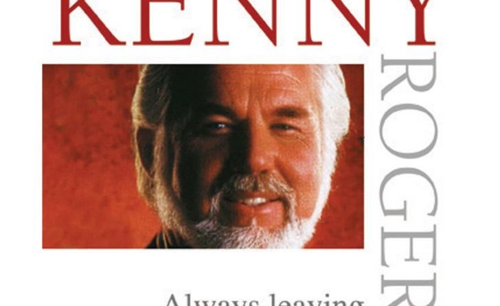 Kenny Rogers — A Stranger In My Shoes