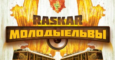 RasKar - Rastea