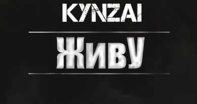 kyNZai - Я хотел сказать