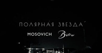 MOSOVICH, Batrai — Полярная звезда