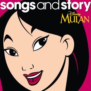 Donny Osmond, Chorus - Mulan, Disney - I'll Make A Man Out Of You «Мулан»