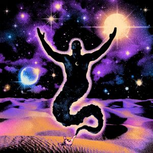 МС Сенечка - Джинн