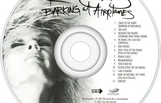 Kim Carnes - Begging For Favors (Learning How Things Work)