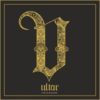 Ultar - Azathoth