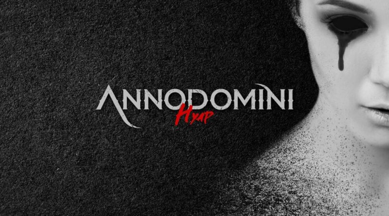 Annodomini - Нуар