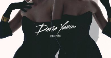 Daria Yanina — Сторис