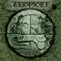 Ektomorf - Hell Is Here