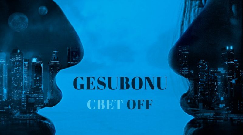 GESUBONU — СВЕТ OFF