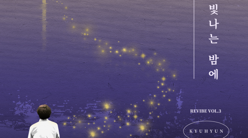KYUHYUN - On A Starry Night