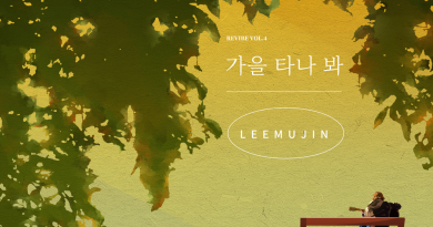 Lee Mujin - Fall in Fall