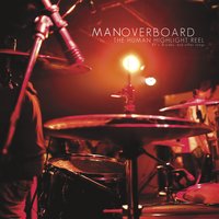 Man Overboard - I Saw Behemoth and It Ruled