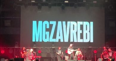 Mgzavrebi - Vatman