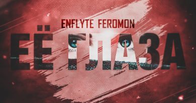 Enflyte, Feromon - Её глаза