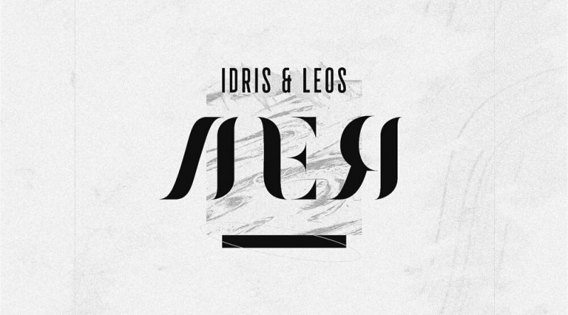 Idris & Leos - Лея