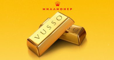 Vusso - Миллионер