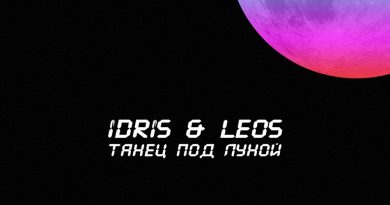 Idris & Leos - Танец под луной