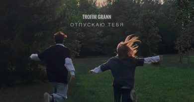 TROFIM GRANN - Отпускаю тебя