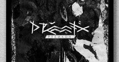 Drummatix - Темным по Белому