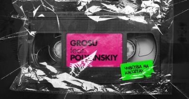 Grosu, POLYANSKIY - Чувства на кассетах