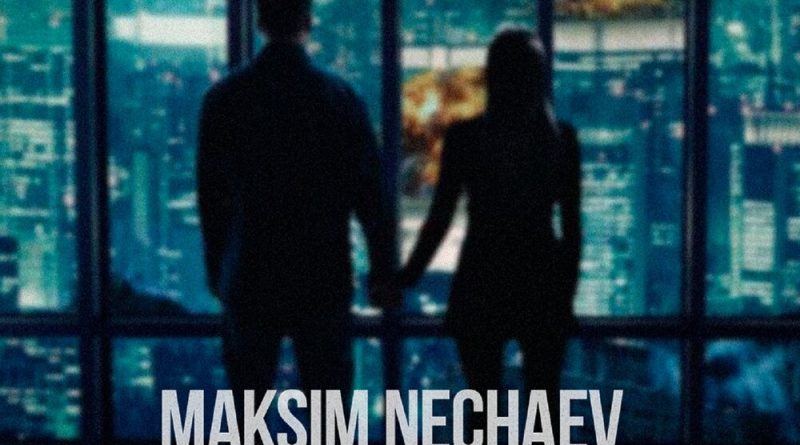 Maksim Nechaev - Демон