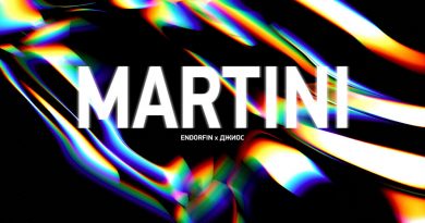 ENDORFIN, Джиос - Martini