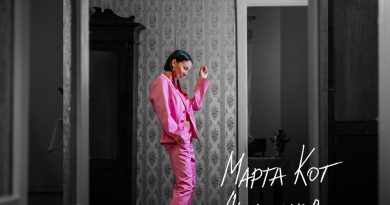 Марта Кот - Игра двоих