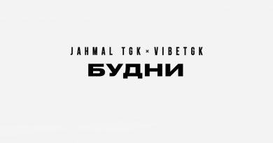 Jahmal TGK, VibeTGK - New Head