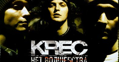 KREC, Nevsky Beat - Под стук колёс