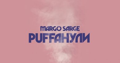 Margo Sarge - Puffанули