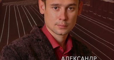 Александр Закшевский - Гуляем