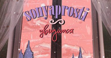 sonyaprosti - Увидимся