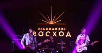 Экспедиция Восход — Гололёд