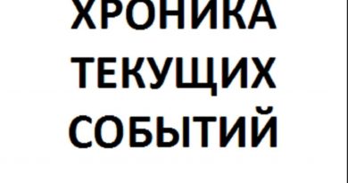 Андрей Макаревич - Лишь только веки сомкну...