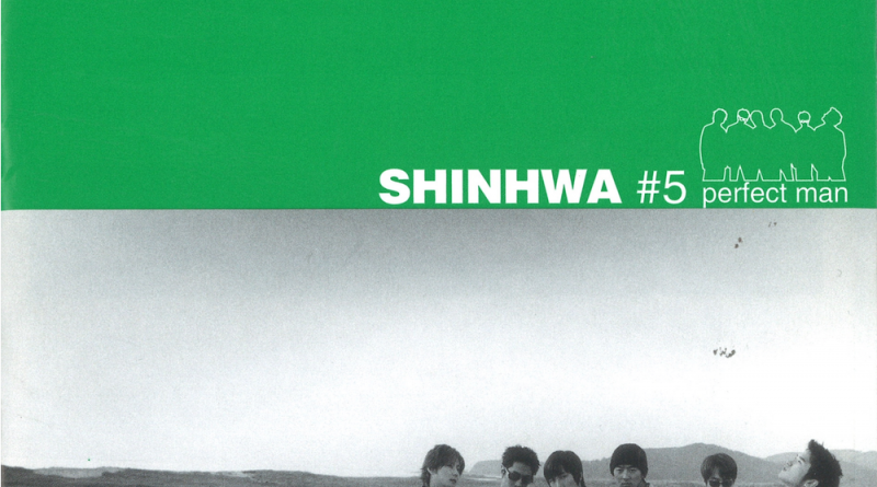 SHINHWA - Last Zone