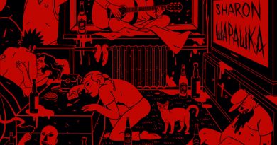 SharOn — Лалалай